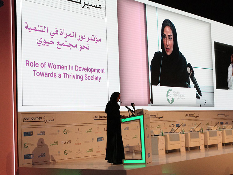 لأول مرة.. السعودية تطلق دراسة حول تمكين المرأة